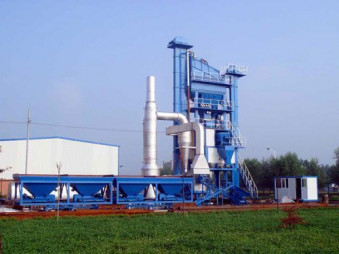 Асфальтный завод